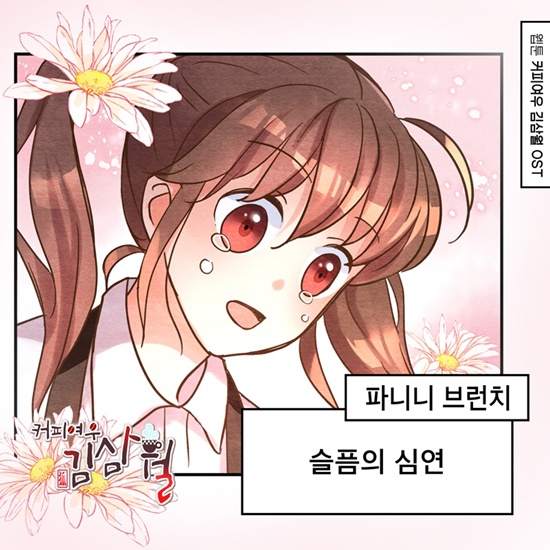 브런치25 이미지
