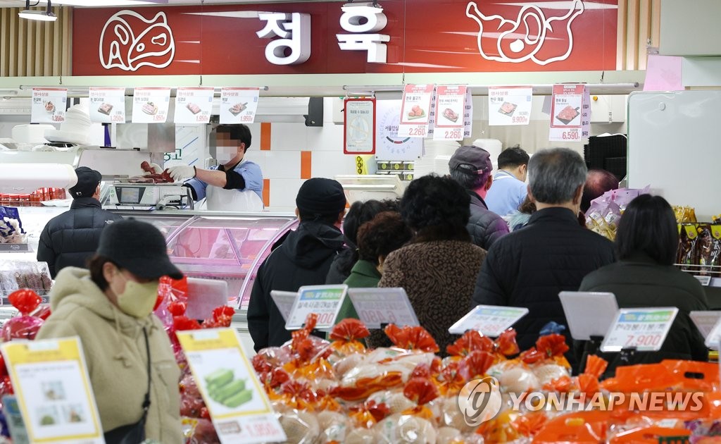 세종할인마트 이미지