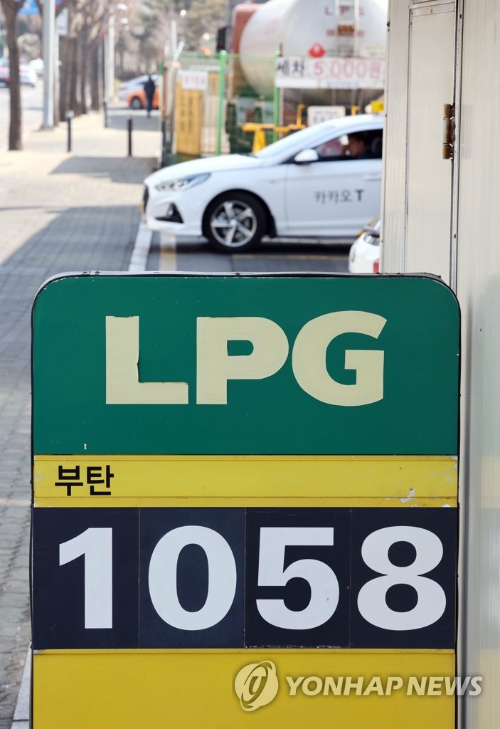 국제LPG충전소 이미지