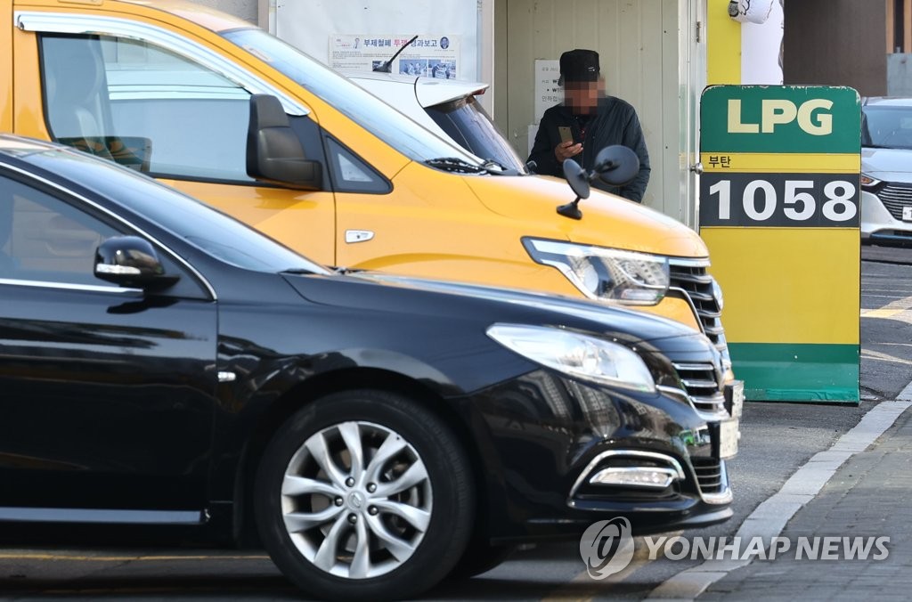 국제LPG충전소 이미지