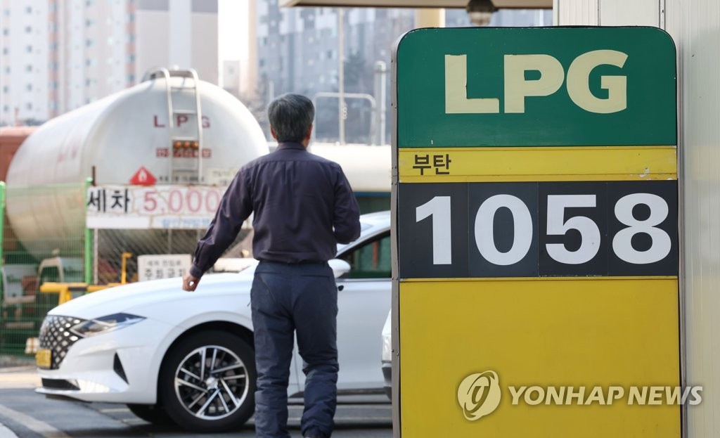 국제LPG충전소 이미지