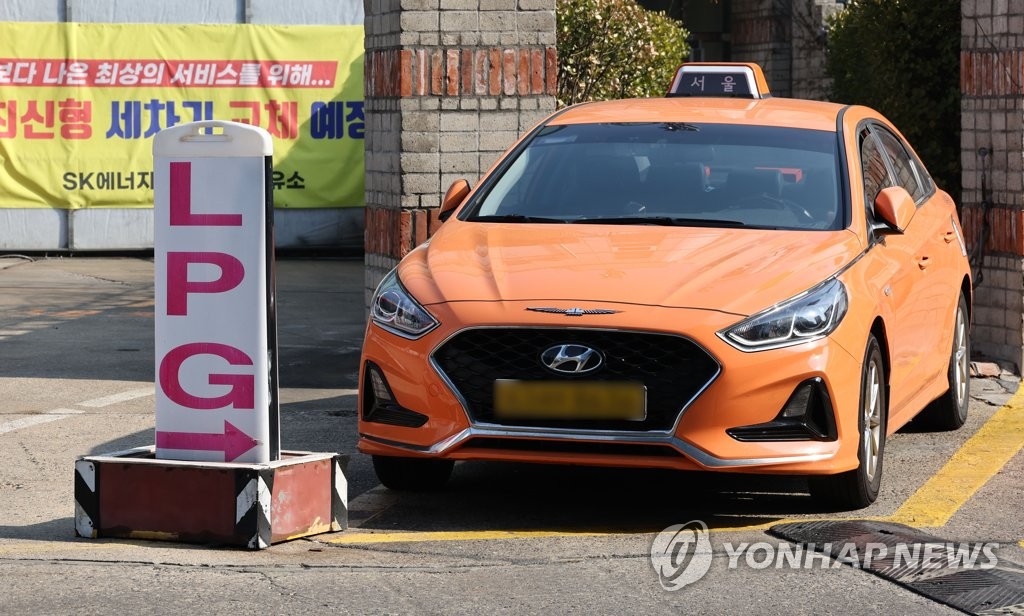 국제LPG충전소 이미지