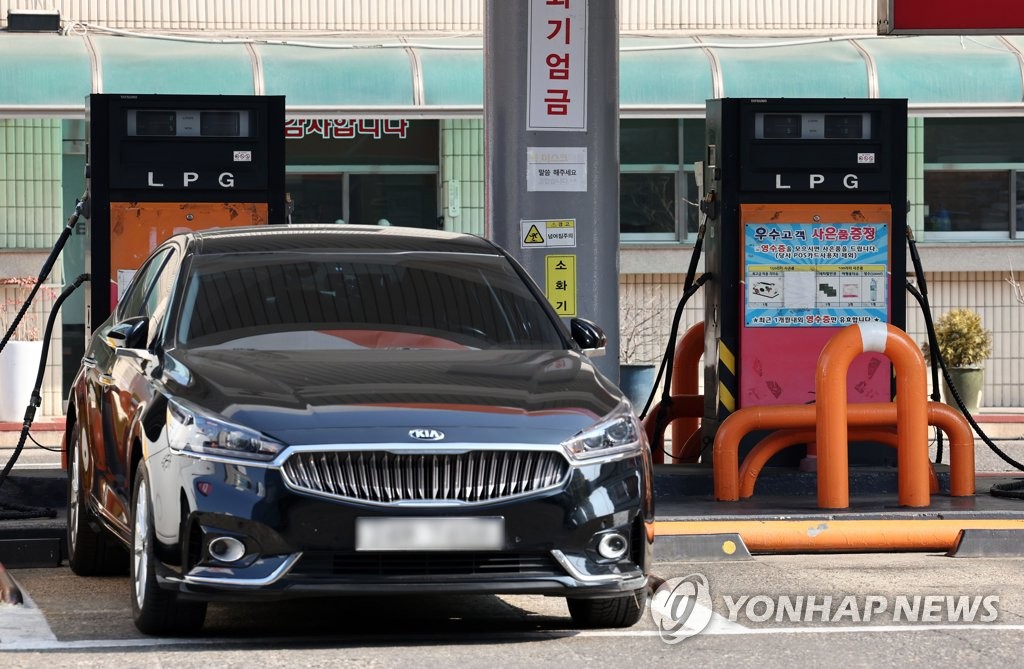 국제LPG충전소 이미지