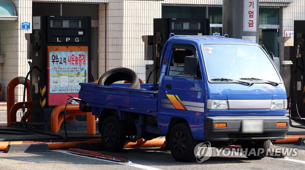 국제LPG충전소 이미지