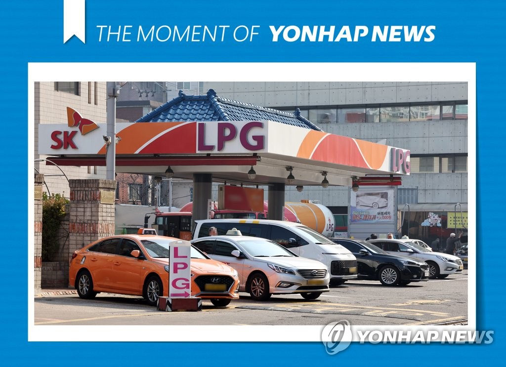 국제LPG충전소 이미지