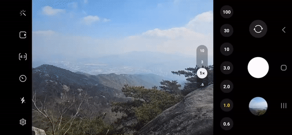 갤럭시S23 울트라로 촬영하는 장면. 이전 대비 적은 흔들림으로 지구별을 찾았다./영상=갤럭시S23 화면 녹화