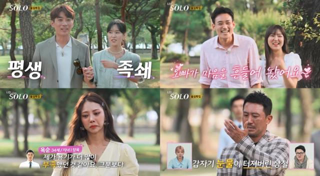 (주) 이한산업 이미지