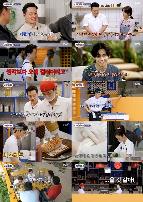 서진푸드 이미지