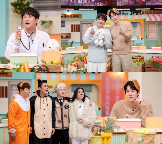고집불통 이미지