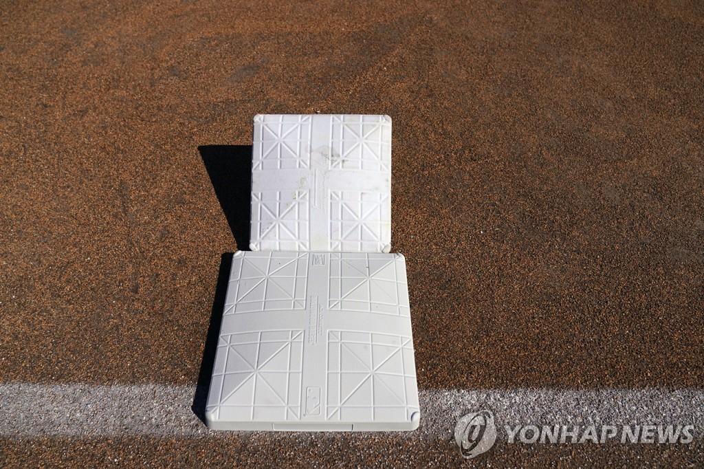 피치통신 이미지