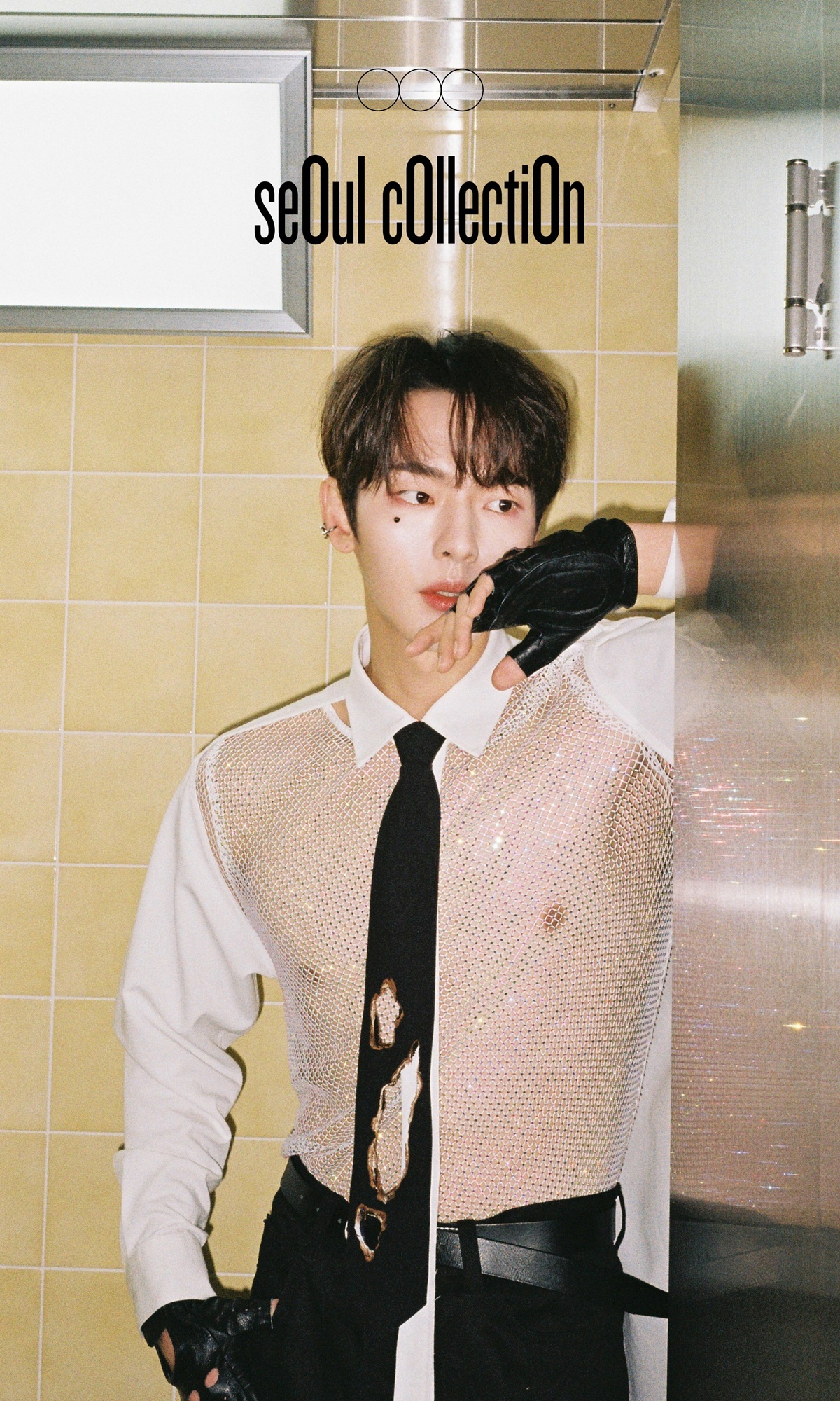 온리원 이미지