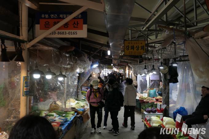 시장커피숍 이미지