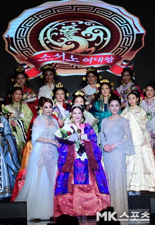 이시연한복 이미지