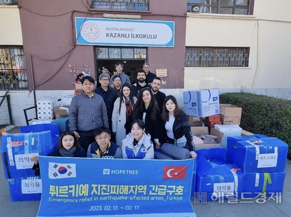 희망나무 이미지