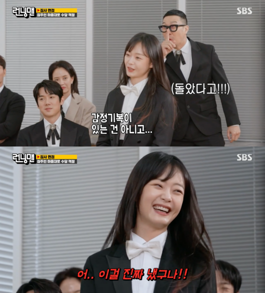 기복집 이미지