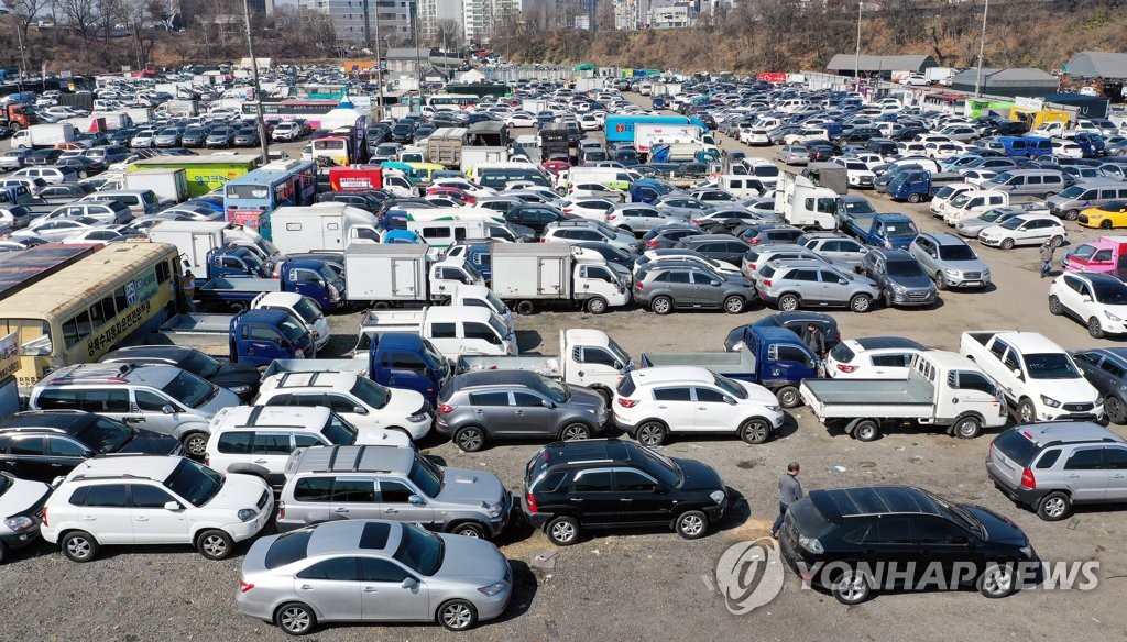 중고통통 이미지