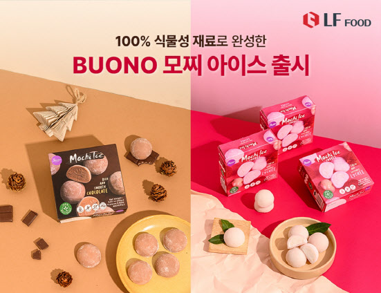 하나종합냉동 이미지