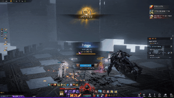 에브니 큐브 스테이지 연출