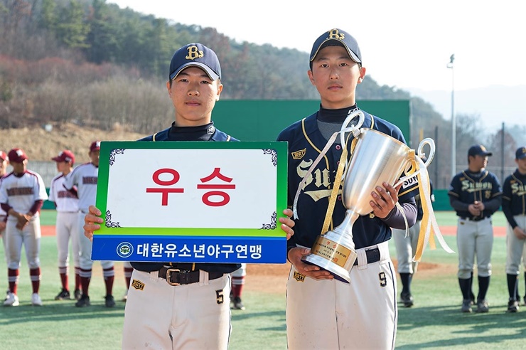 수원북중학교 이미지