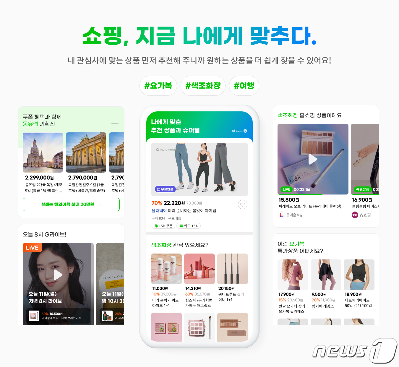인화 이미지