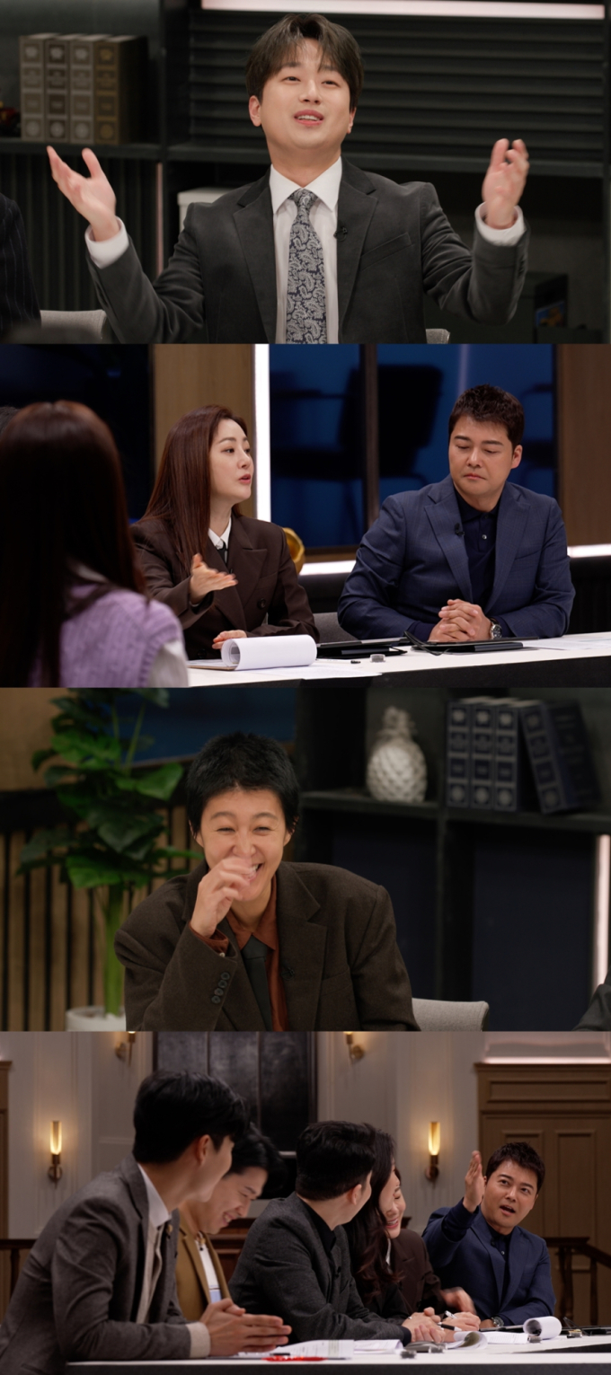안방 이미지