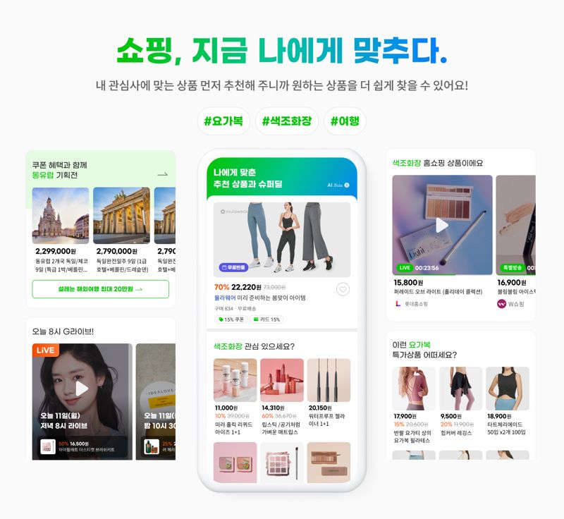 인화 이미지