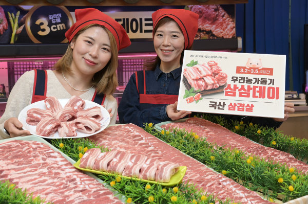우리유통할인마트 이미지