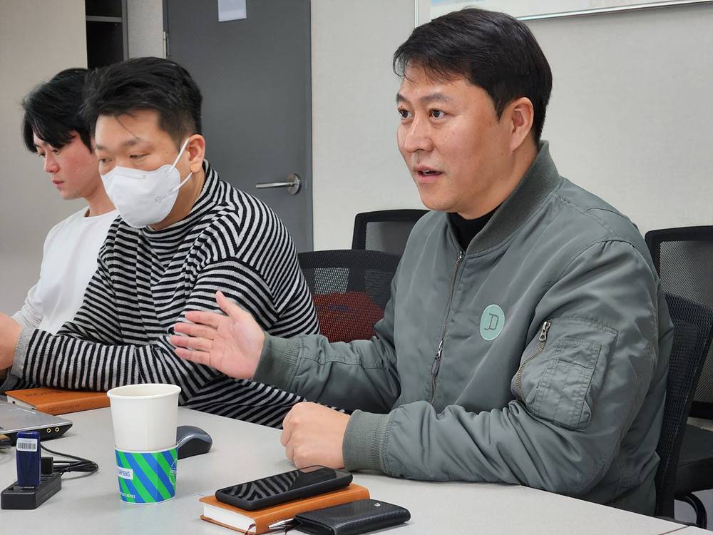 제이디기획 이미지