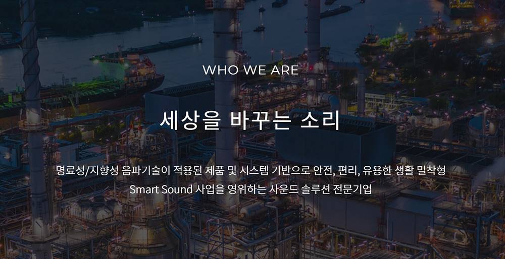 제이디솔루션 이미지