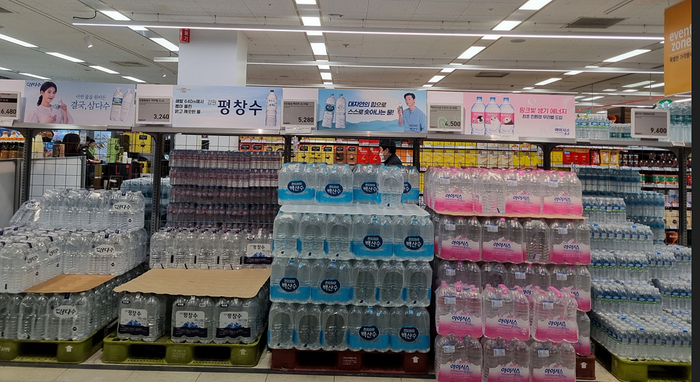 샘물 이미지