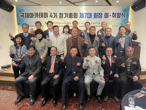 건축사사무소동산 이미지