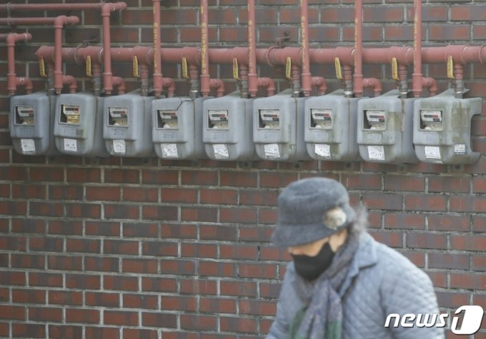 유진가스 이미지