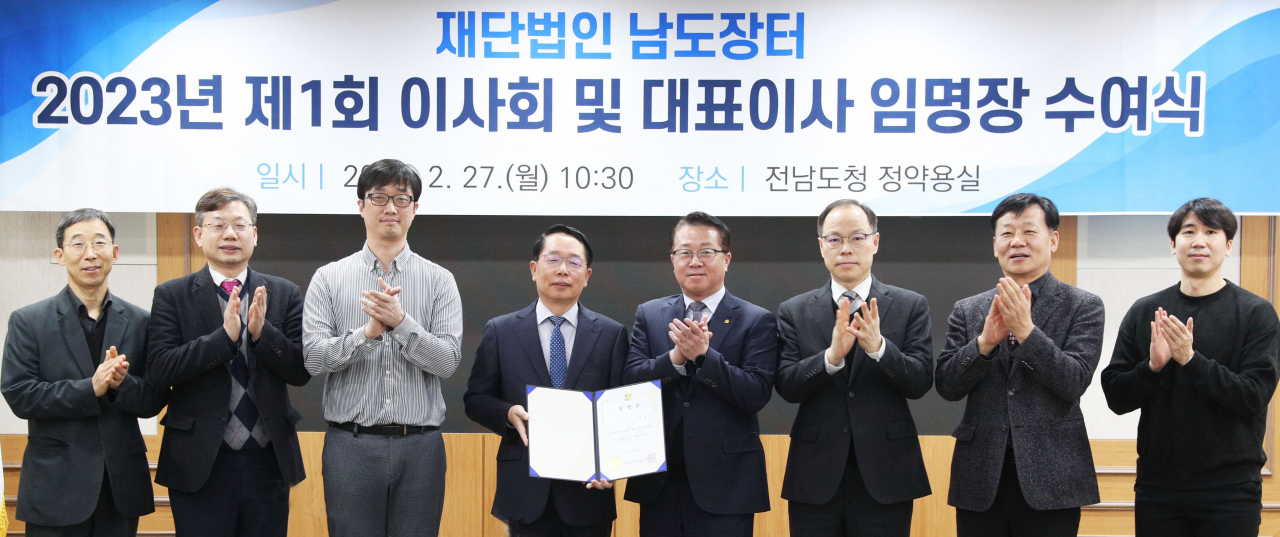 장터축산 이미지