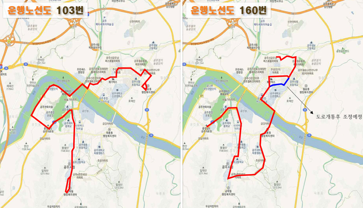 시내버스판매 이미지