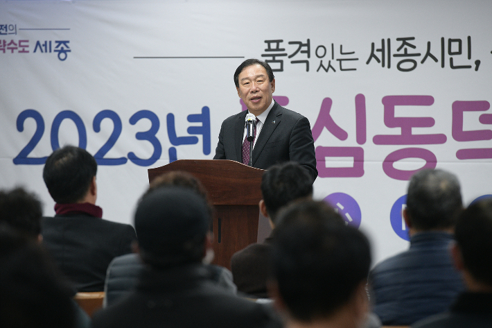 대화종합환경 이미지