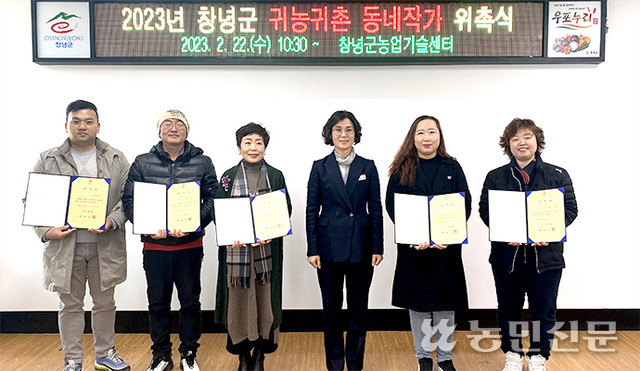 창녕종합서비스센타 이미지