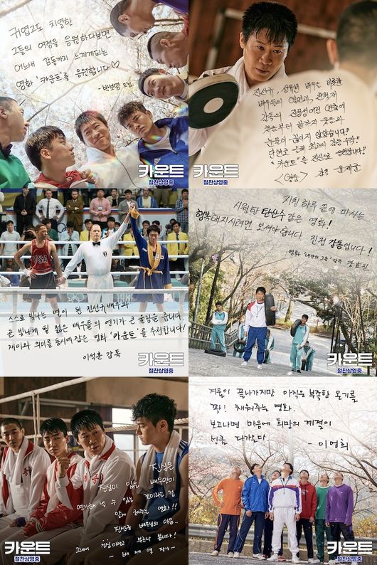 수작인터내셔널 이미지