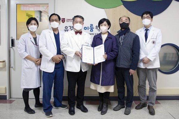 유경산업 이미지
