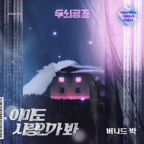명품공조 이미지