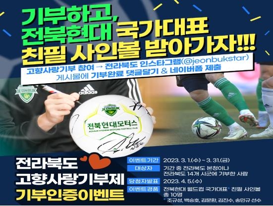 고향모터스 이미지