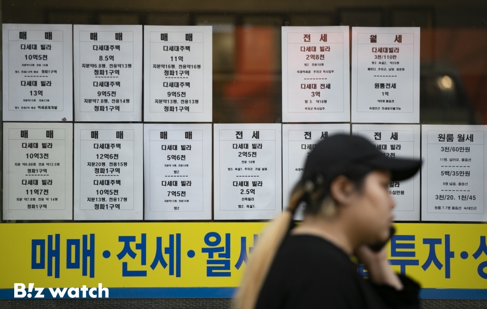 청파 이미지