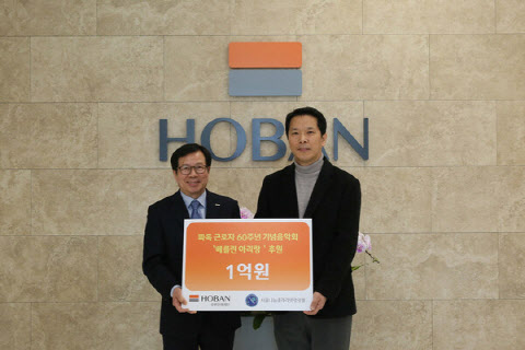 호반 이미지
