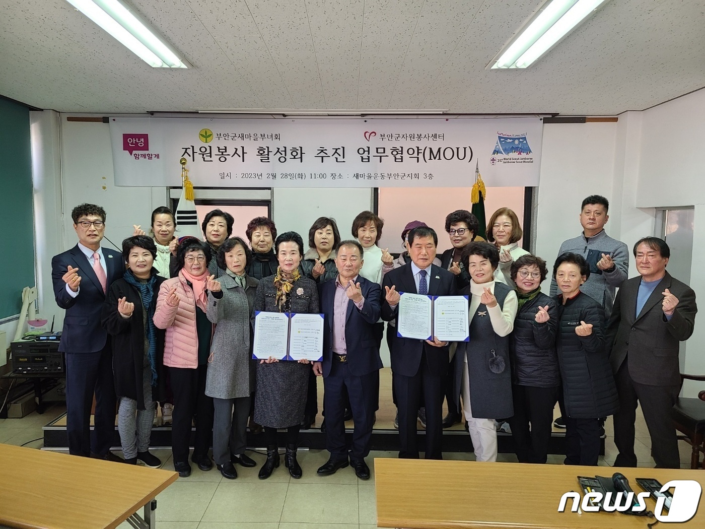 뽀송이세탁 이미지