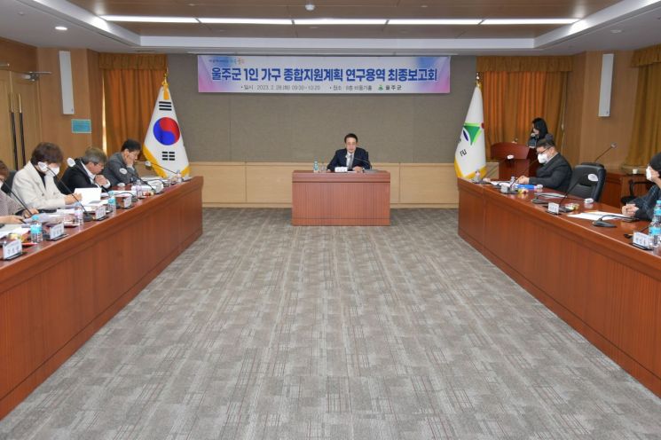 종합가구 이미지