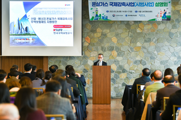 신용가스 이미지