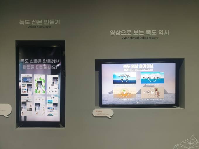 전라북도교육청학생해양수련원 이미지