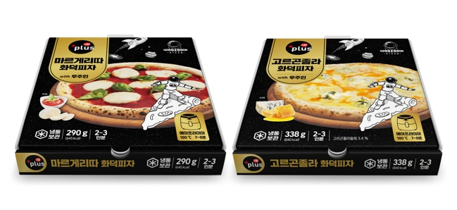 피자플러스 이미지