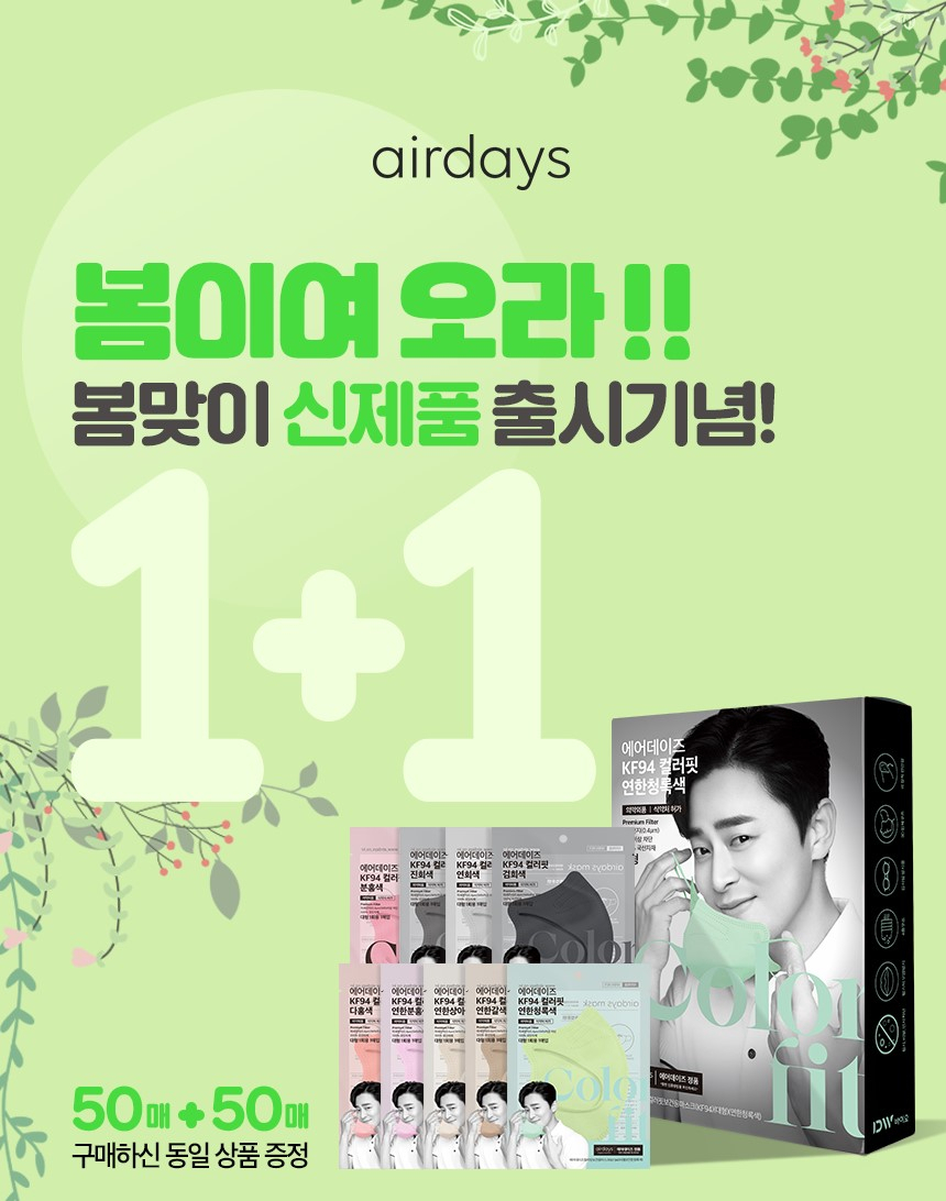 대우산업 이미지