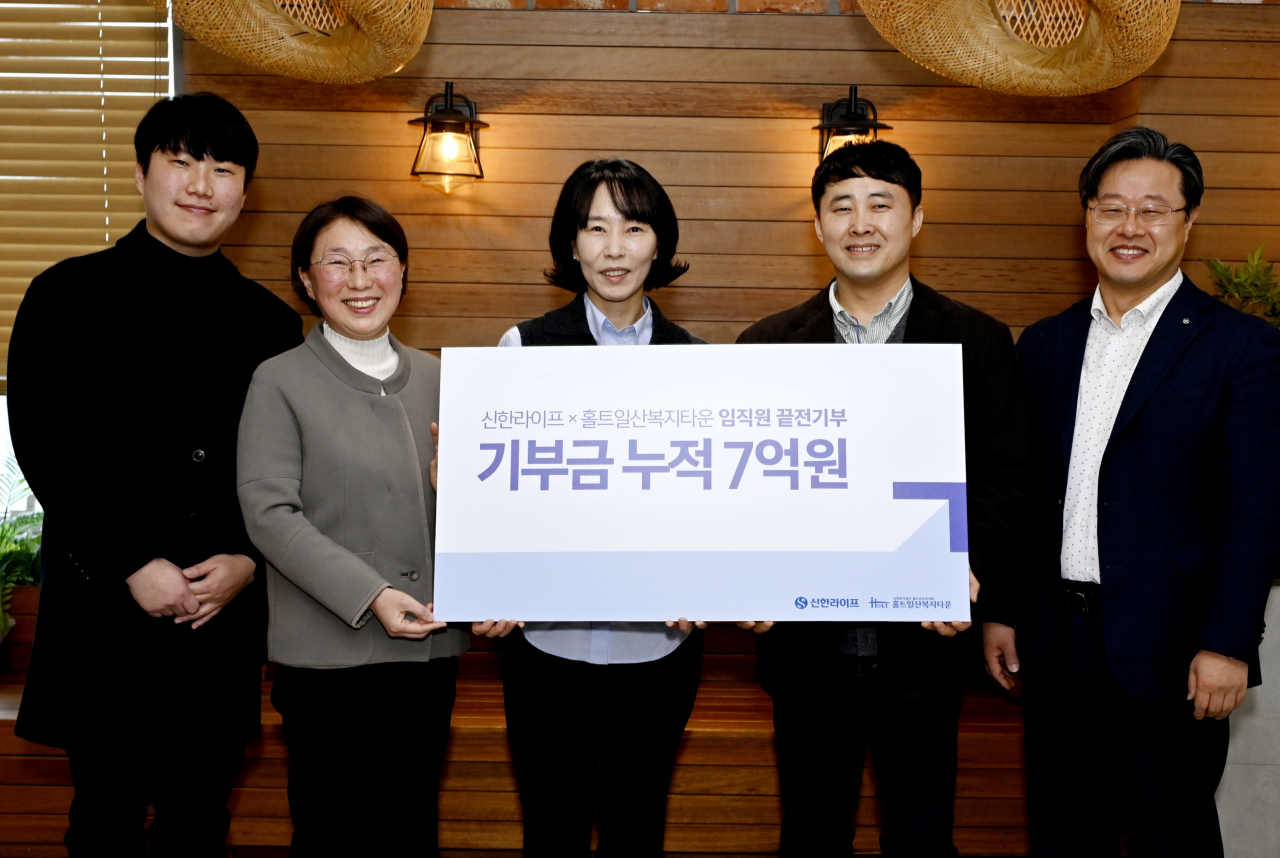 신한기획 이미지
