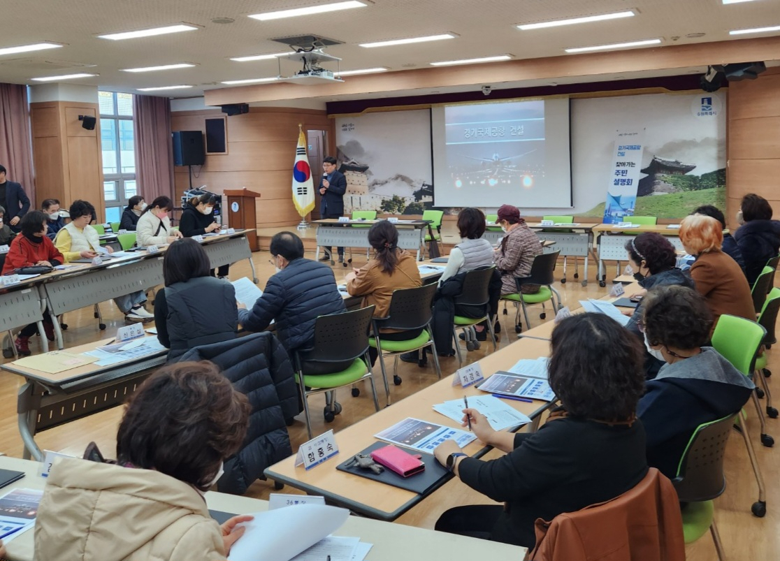 국제경제정보센터 이미지